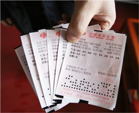 一夜暴富中彩票500万,一夜暴富的彩票碎了