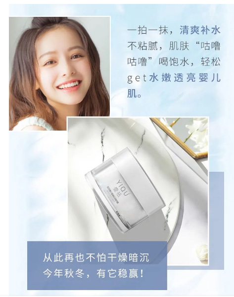 祛黑头的正确步骤,鼻子黑头怎么去除最有效医学