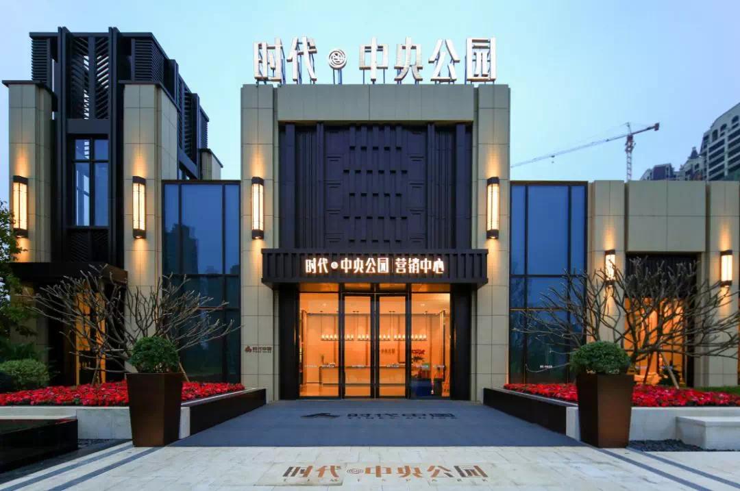 珠海金湾奥园天悦湾最好的楼盘,珠海排在前10的十大豪宅楼盘