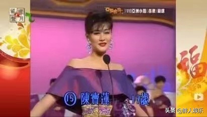 3位靠“干爹”上位的女星,有人顺风顺水,有人香消玉殒