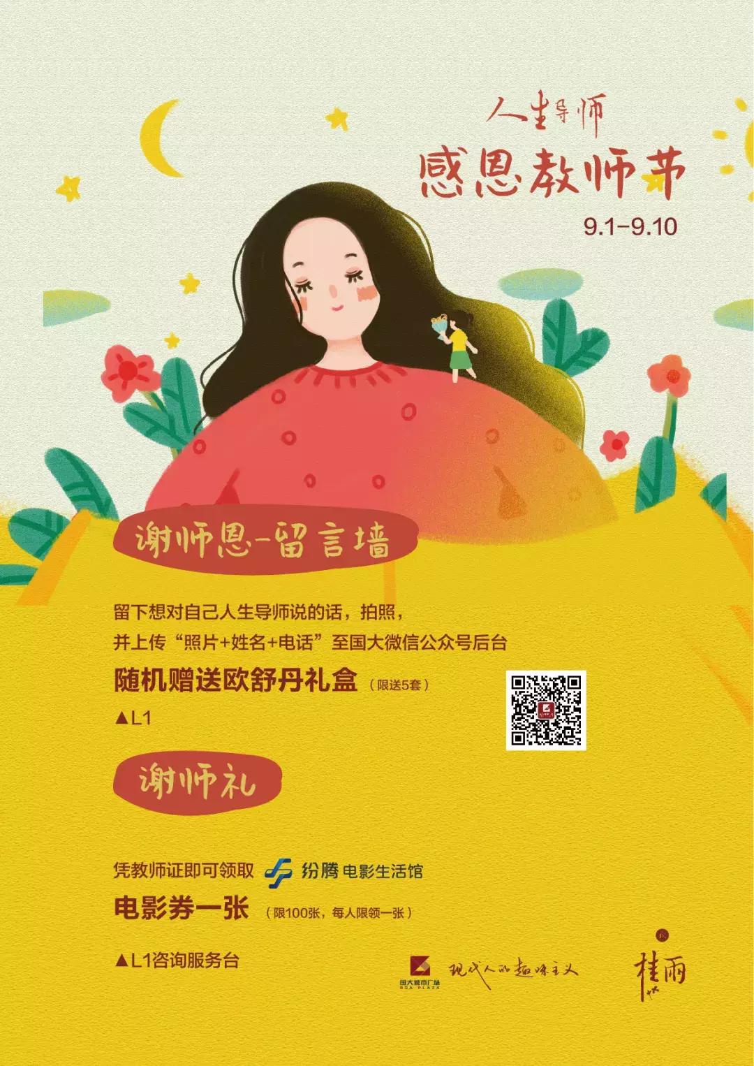 杭州人快带上自家的老照片来投稿，还有机会获得万元大奖哦