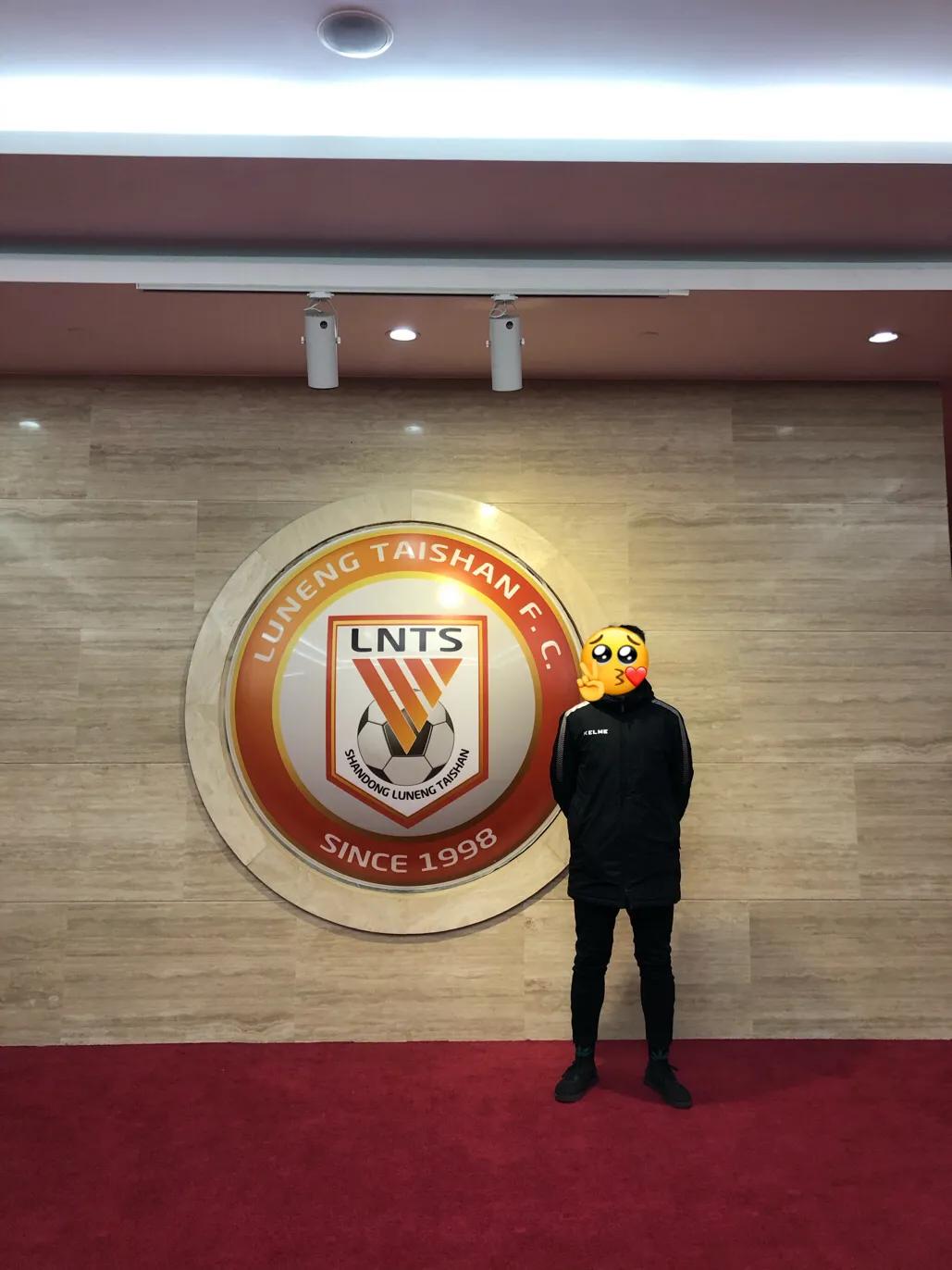 济南看球鲁能,鲁能奥体球迷几点入场