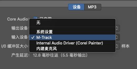 得胜sm-18麦克风怎么样,得胜sm18麦克风有正反面吗