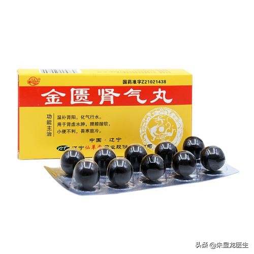 一小时排尿一次,1小时多排尿怎么回事