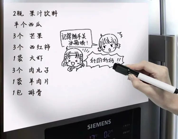 我们用了18种方法，终于除掉了这5种令人头疼的气味