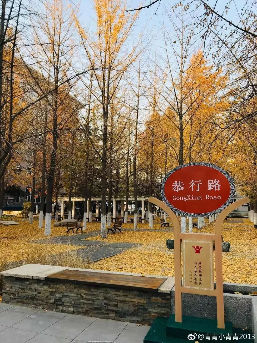 鑲茶嫳瀛︽牎鏃ュ父,鑲茶嫳瀛︽牎鍥炲繂