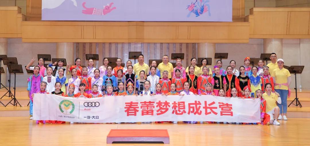 少年强则国强为祖国庆生,少年强则国强共筑冬奥梦