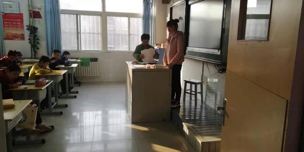 潍坊市潍州外国语圣基分校,潍坊外国语圣基