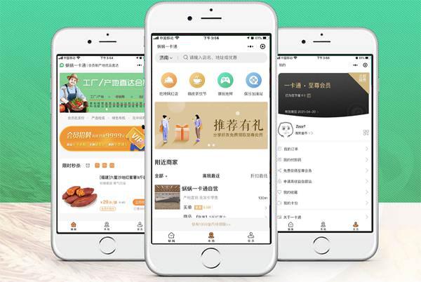 为什么今年实体店生意这么难做,现在实体店生意难做的原因分析