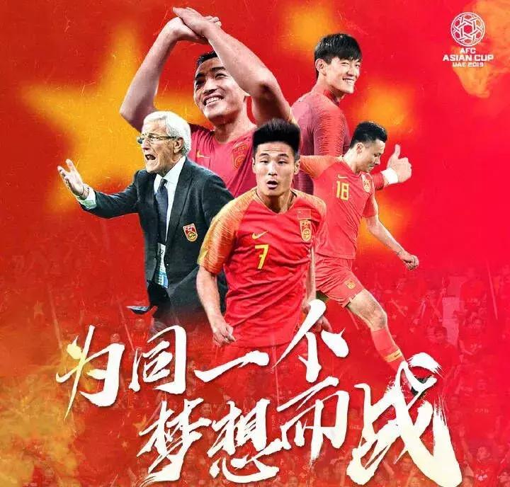 亮出所有*器武**，今夜见证“奇迹”？