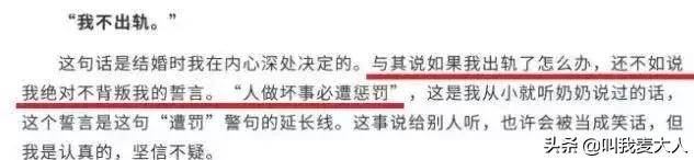 62岁山口百惠近照曝光,61岁山口百惠最新近照