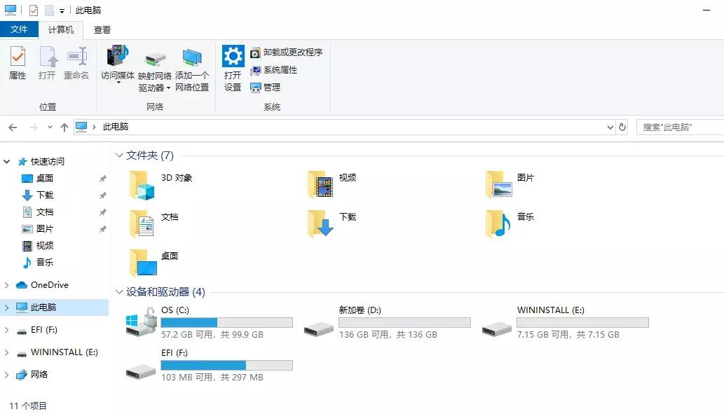 win10系统c盘有个黄色三角感叹号,win10盘符出现感叹号和锁