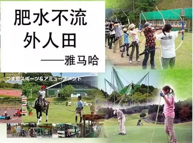 雅马哈最奇葩车,雅马哈十大最奇葩品牌