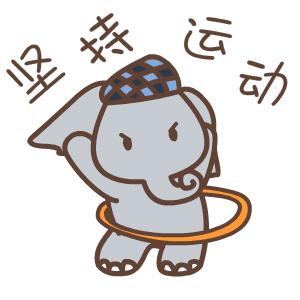 咸阳奥体中心室内运动场开放,咸阳彩虹体育馆篮球场