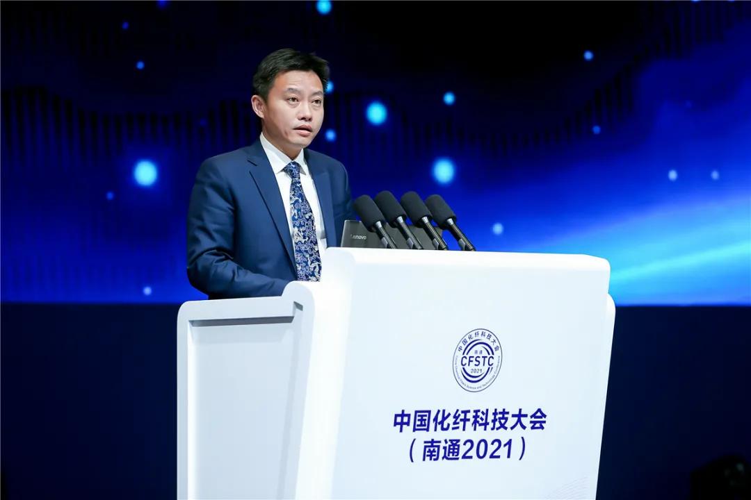 涓浗鍖栫氦绉戞妧澶т細,涓浗鍥介檯鍖栫氦澶т細2021