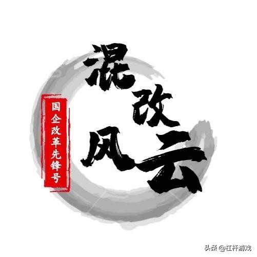 国企绩效如何发,国企绩效考核要发文件吗