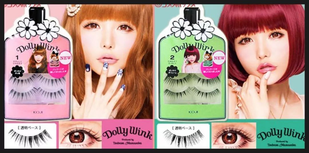 10元以内的好物假睫毛,10块一盒假睫毛