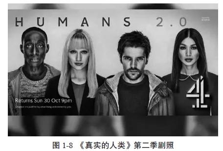 专家说｜陈晓华：人工智能—一场科技革命