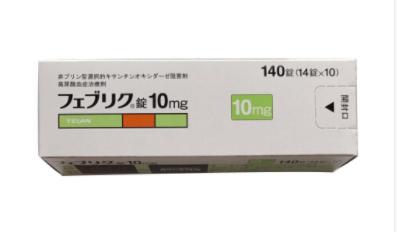 痛风与痛风性关节炎的诊断,专家谈痛风性关节炎的治疗