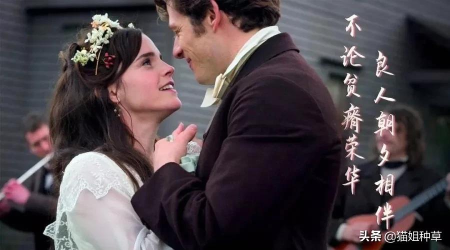 穿出奥斯卡复古名媛感，《小妇人》的设计美学超好用