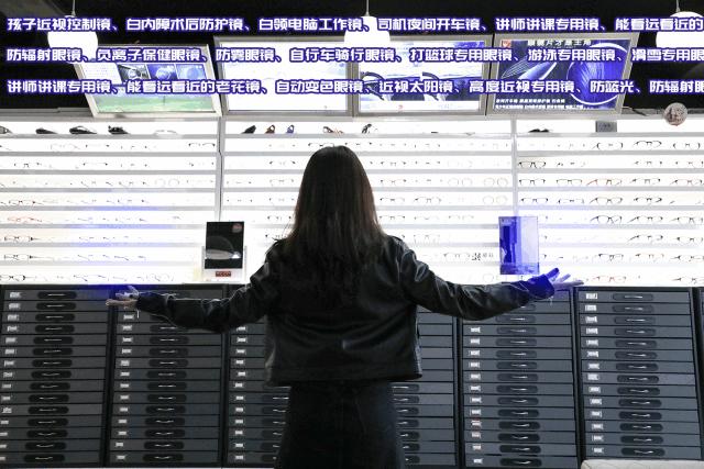 北京朝阳区潘家园眼镜店,潘家园眼镜店哪家性价比高