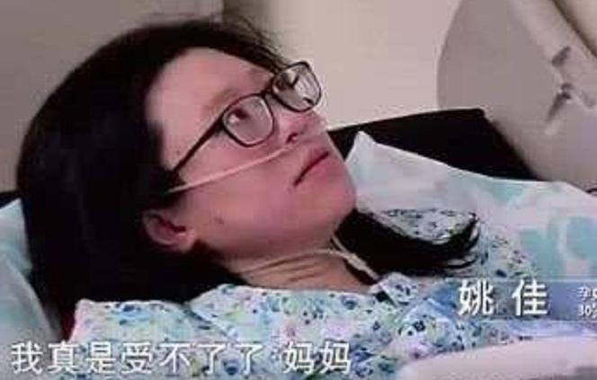 产妇生下孩子的痛苦,产妇生孩子痛苦到大叫