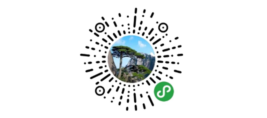 黄山秋季旅游攻略必备品,黄山风景区自由行旅游攻略