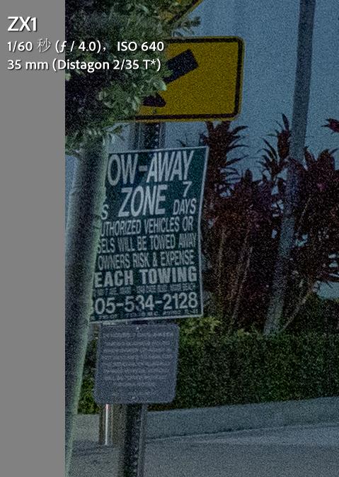 哪款手机用的是蔡司镜头,蔡司最好的三支镜头