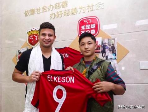 中超对恒大上港的评价,恒大为国足付出了多少