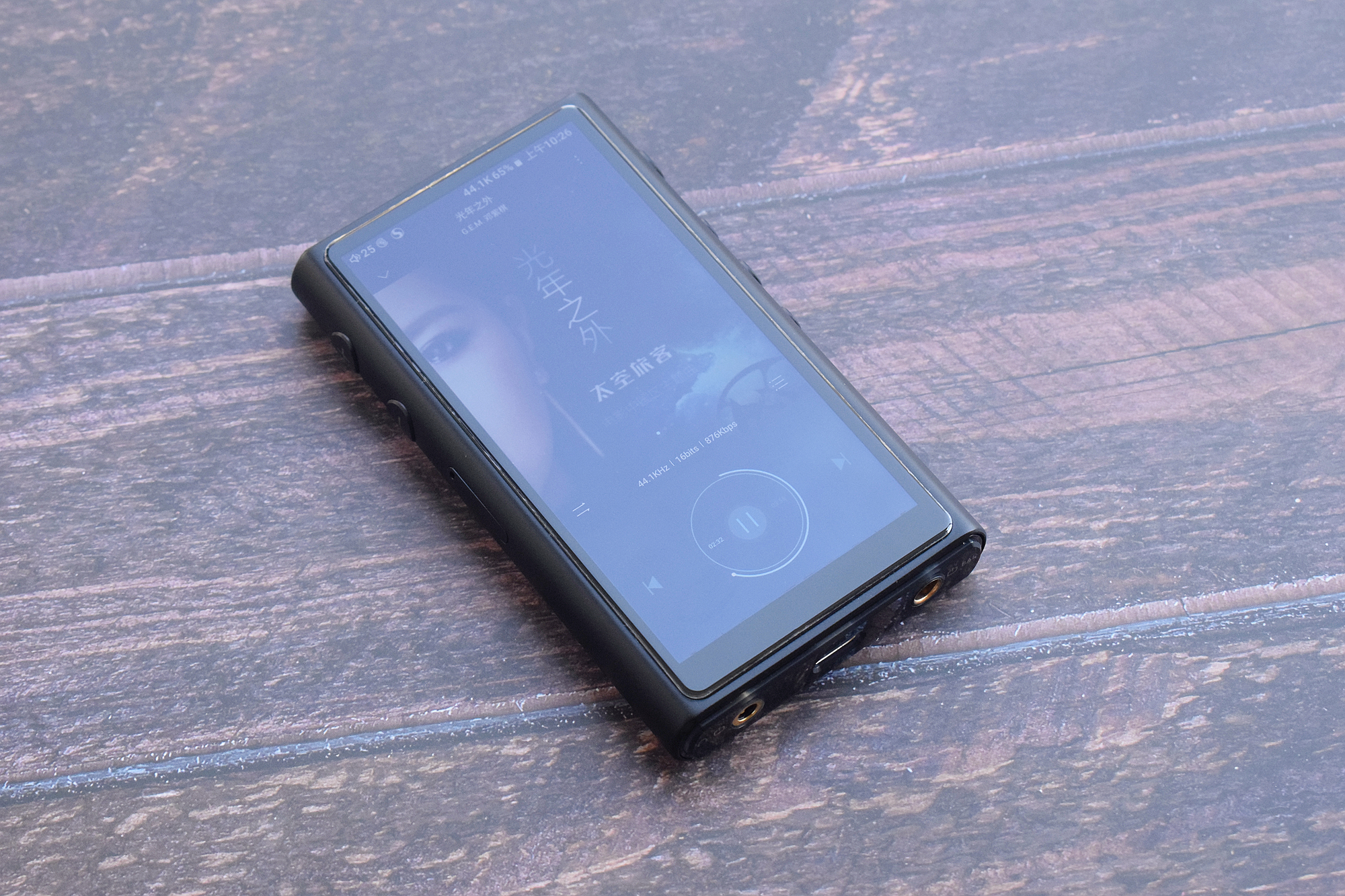 hiby海贝r5音乐播放器测评,海贝r5播放器测评