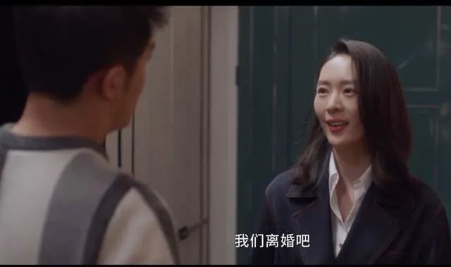 三十而已大结局顾佳最后说什么了,三十而已顾佳和许幻山离婚大结局