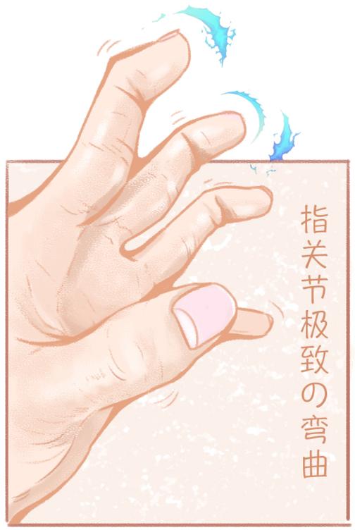 9.9三支睫毛膏测评,高闪彩色睫毛膏测评