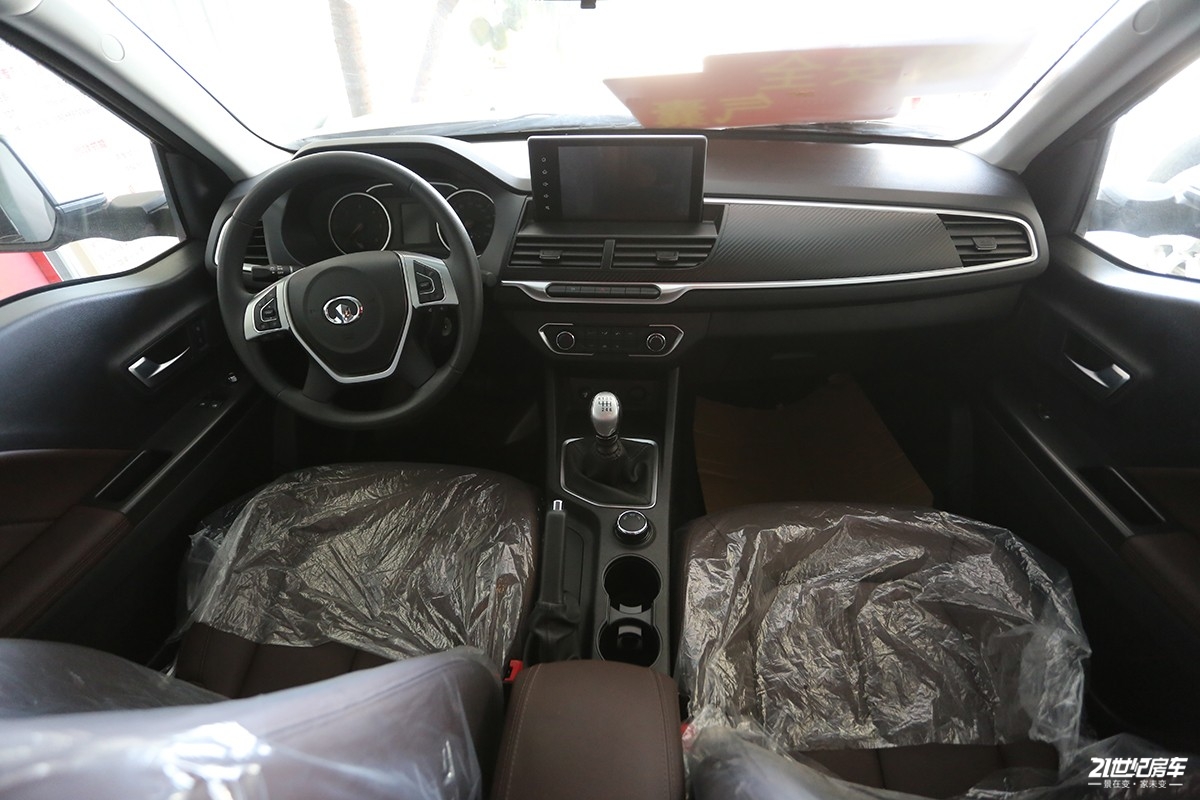 风骏c7房车用车感受,长城览众风骏c7a房车有牵引资质吗