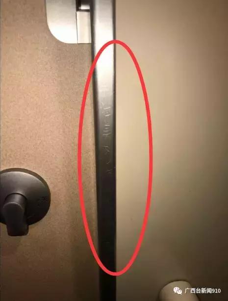 动车车厢刻广告肇事男子被刑拘,江湖郎中的真实事件