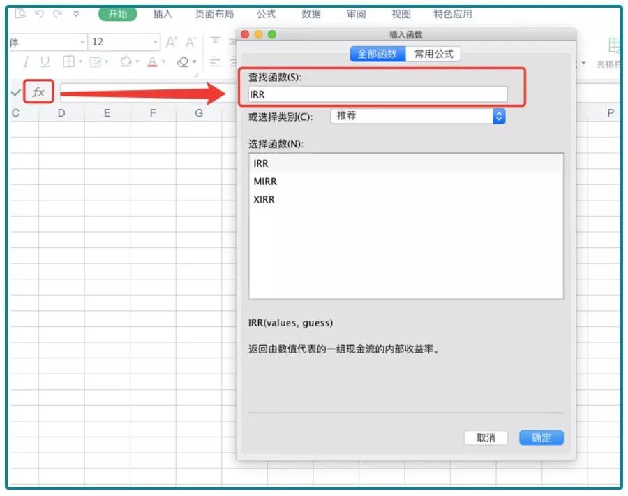 年金险为什么收益低,为什么年金险的现价越来越低