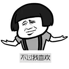 警惕打着文化交流幌子的“零付费购物团”