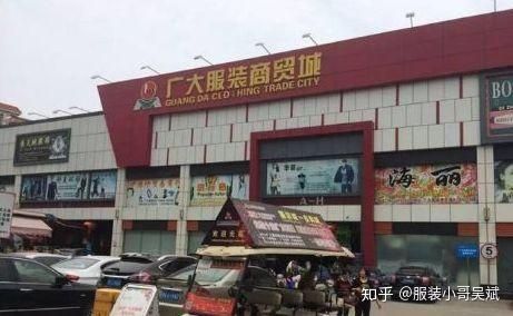 服装库存尾货从哪里找,服装尾货论斤