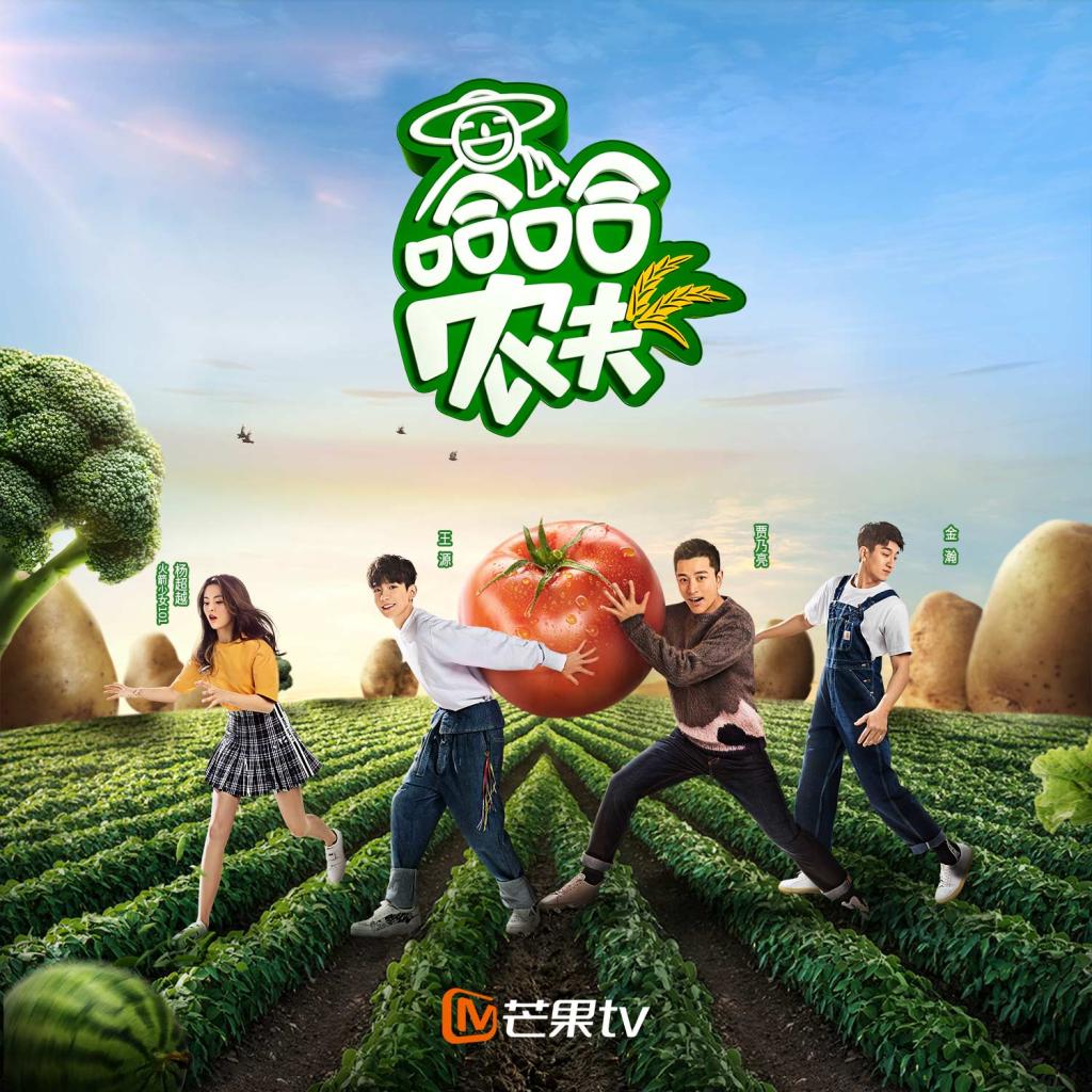 贾乃亮讲心酸经历,贾乃亮的真实生活