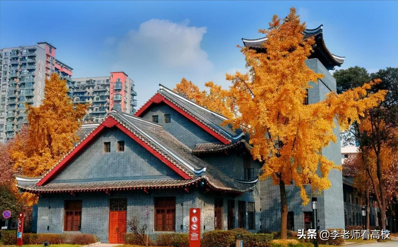 四川大学华西历史,四川大学华西医院发展历史