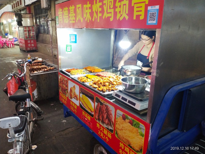 摆地摊水果生意心得,分享交流心得体会