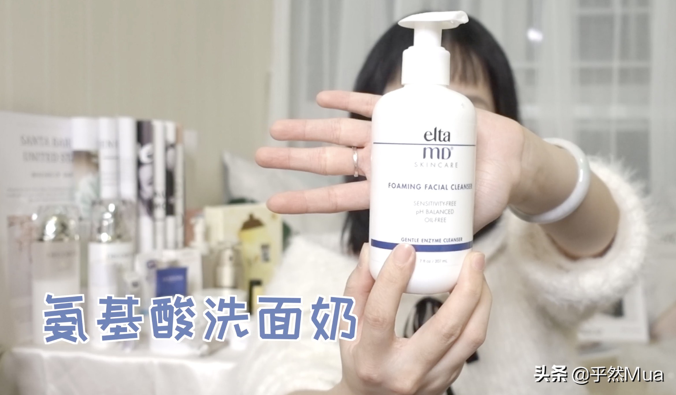 孕期护肤知识及注意事项 (孕期护肤到底用什么好)