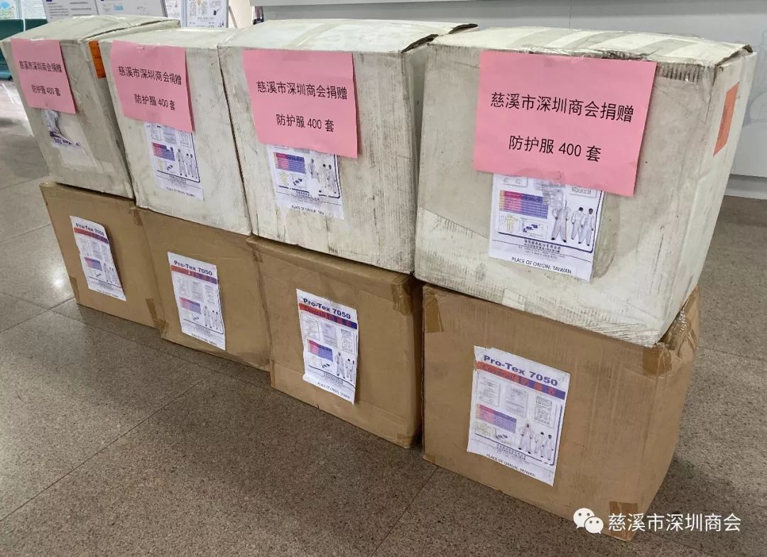 民间力量助力抗击疫情,共抗疫情行业捐赠超过30亿元