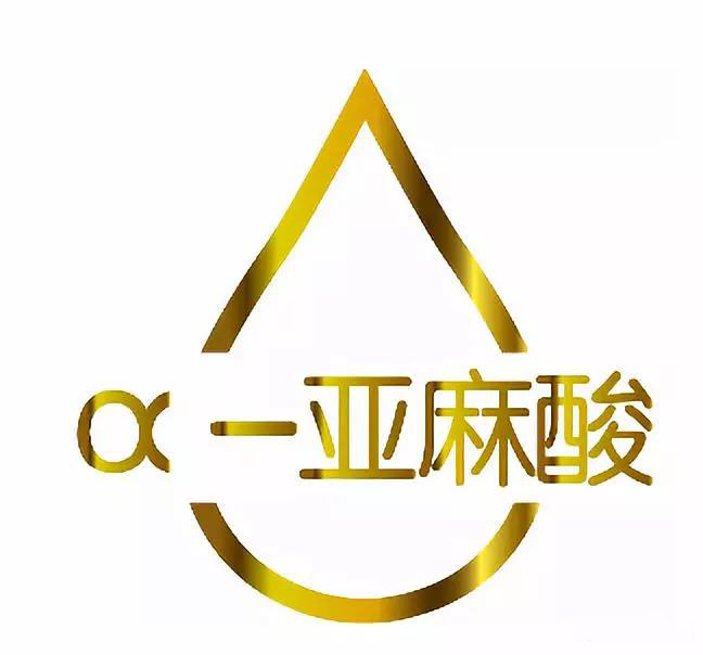 亚麻酸对血糖的好处,摄入亚麻酸的危害