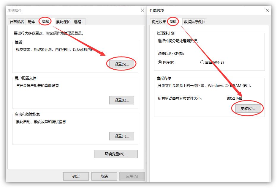 windows11怎么清理c盘垃圾,电脑c盘满了怎么清理c盘的垃圾