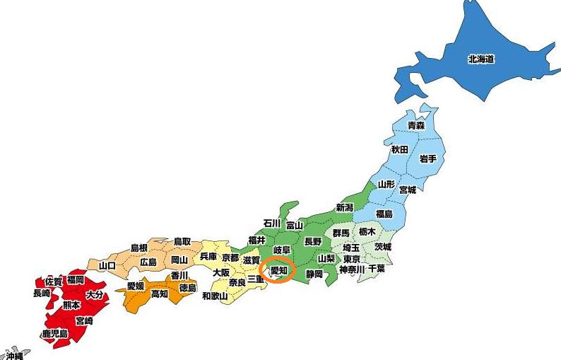 日本爱知县旅游攻略,玩转日本自由行