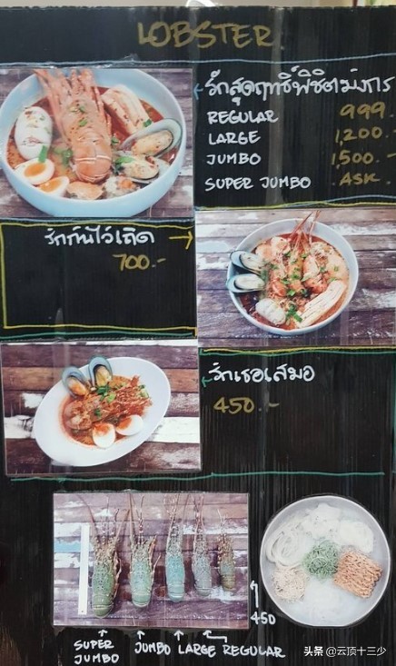 曼谷自由行美食攻略必备,泰国甲米旅游攻略自由行