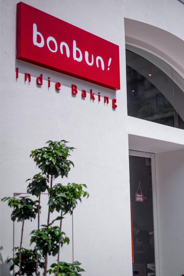 长沙10大面包店,长沙面包店本地人推荐必吃第一名