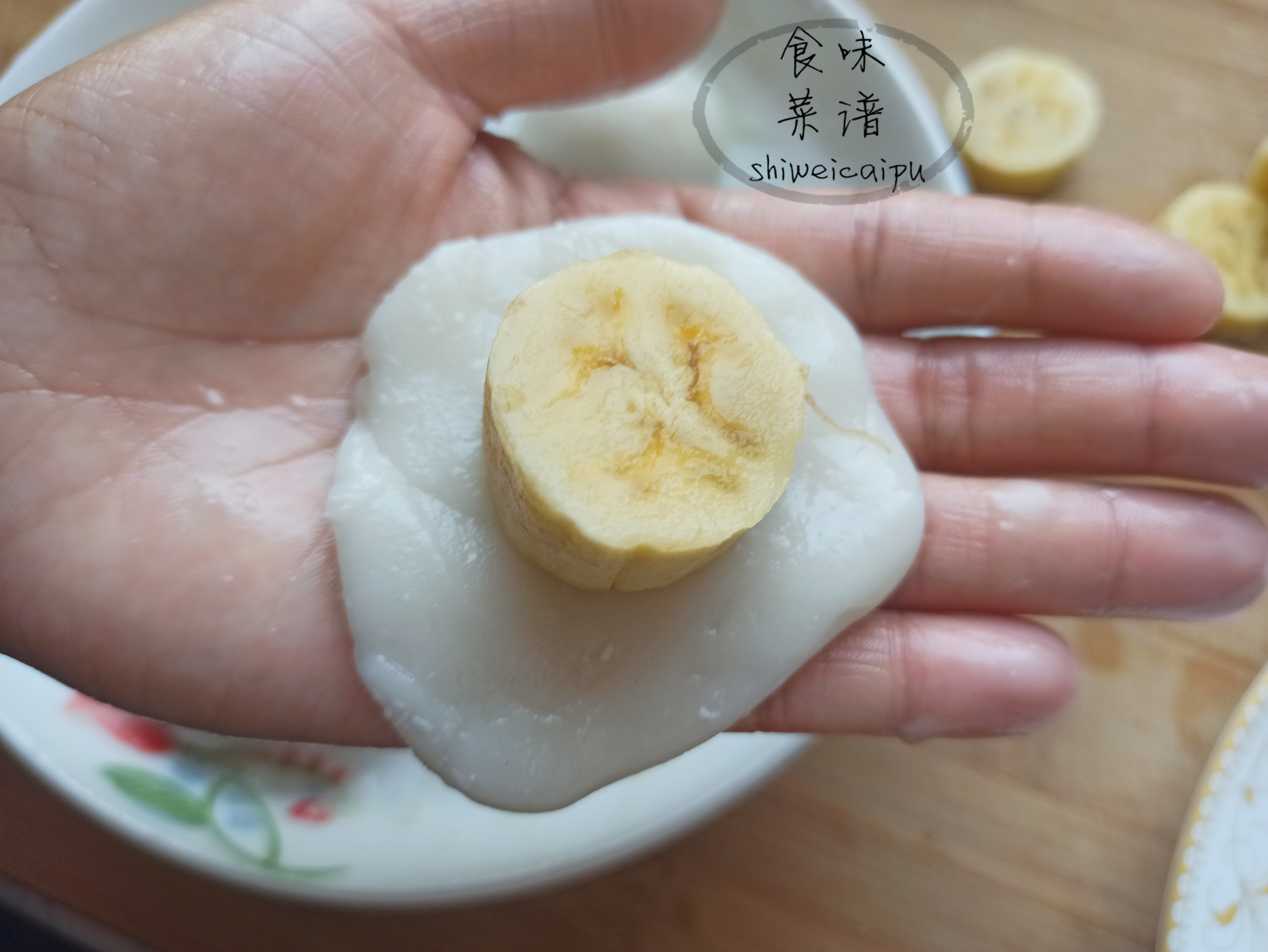 香蕉糯米糍做法大全,香甜软糯的糯米糍方法