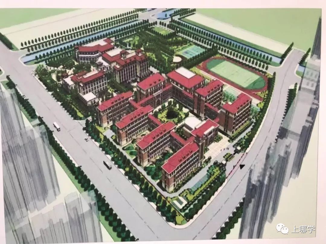 涓婃捣鏁欒偛璧勬簮澶х垎鍙戝尯,涓婃捣鏂板瀛︿綅