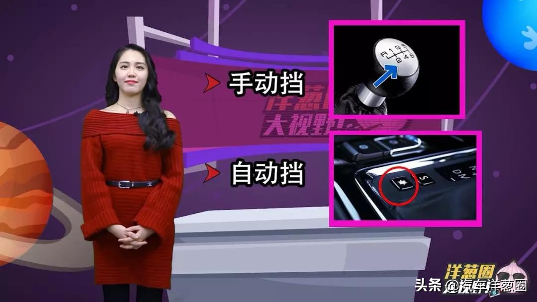 下雪天开车打滑技巧,开车技巧100个必看